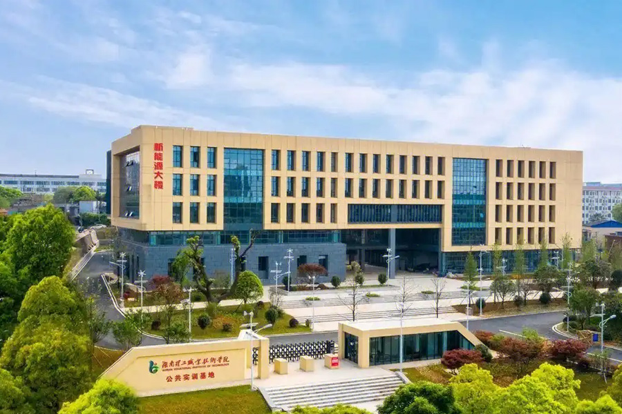 成功中標(biāo)！楚湘正誠(chéng)智服拓新篇