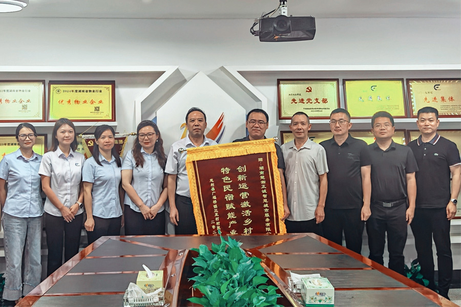 五載振興路，一生鄉(xiāng)土情