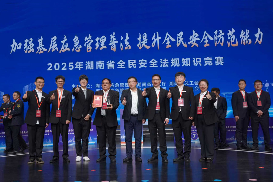 以賽促學(xué)強(qiáng)技能，載譽(yù)而歸展風(fēng)采